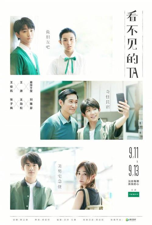 知识学院文凭毕业证买个多少钱